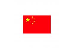 China China CCC certification supplier