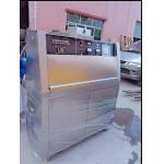 UV Ultraviolet Accelerated Lab Testing Equipment UV Aging Test Chamber