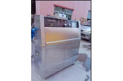 China UV Ultraviolet Accelerated Lab Testing Equipment UV Aging Test Chamber supplier