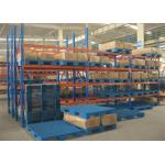 Guangzhou Logistics Warehousing Services , Bonded Storage And Warehousing Services for sale