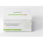 2019-NCoV Ag Rapid Test Kit for sale