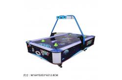 China 4P Arcade Air Hockey Table Game Machine Acrylic Surface 110V supplier