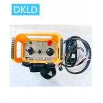 Rail Excavator Wireless Remote Control for sale