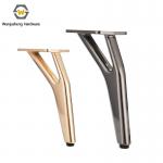 Furniture Sofa Support Legs TV Cabinet Feet High Light Luxury Metal Feet New Bed Cabinet Feet for sale