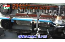 China High Efficiency Glue Binding Machine Spine Taping Machine 12 Month Warranty supplier