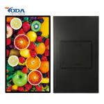 LED Backlight SCCP 6ms TFT LCD Advertising Display 32-inch for sale