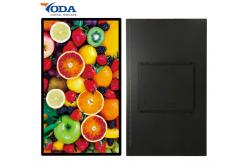 China LED Backlight SCCP 6ms TFT LCD Advertising Display 32-inch supplier
