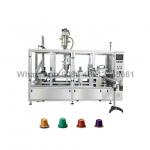 Two Lanes Nespresso Coffee Capsule Filling And Sealing Machine for sale