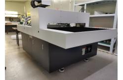 China 2540dpi Computer To Screen Machine supplier