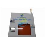 Intelligent Helium Leak Detection System with ≥95% Recovery & Leak Testing Function