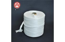 China 85KD 200KD 100KD Raw white transparent fibrillated pp cable filler yarn supplier