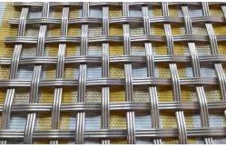 China Aluminum Metal Woven Mesh Architectural Wire Mesh for Curtain Partition supplier