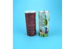 China CMYK Composite Paper Tube Packaging For Nuts Candy supplier