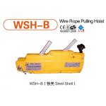 0.8 ton wire rope pulling hoist