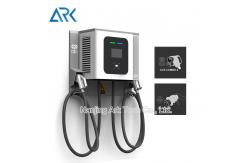 China Commercial CCS And Chademo 30KW DC Fast EV Charger supplier