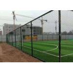 Boundary Wall 6 Foot Galvanized Chain Link Fence EN 10244