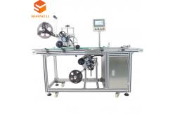 China Advanced Coffee Bag Labeling Machine with ZEBRA Printer and Commodity Label Applicator supplier