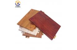 China Brown Ceiling Aluminum Window Grilles Waterproof Acoustic Access Panels OEM supplier