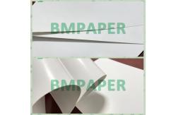 China Highly Coated White Paper with Medium Thickness for B2B Customers supplier