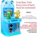 Children's Indoor Commercial Machine Gun Coin-operated Electronic Arcade Game Machine for sale