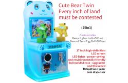 China Children's Indoor Commercial Machine Gun Coin-operated Electronic Arcade Game Machine supplier