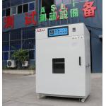 Plastic Temperature Aging Test Oven 270L 5℃/Min Heating Rate