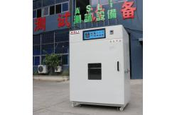 China Plastic Temperature Aging Test Oven 270L 5℃/Min Heating Rate supplier