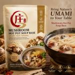 Premium Mushroom Hot Pot Soup Base with Rich Umami Flavor, Easy to Prepare and Versatile Use for Authentic Asian Cuisine