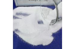 China 96% CAS 7758-29-4 Sodium Tripolyphosphate Born For Industrial Efficiency supplier
