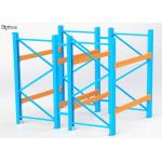 Optional Color Industrial Warehouse Shelving , Commercial Warehouse Shelving
