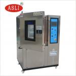 Environmental Constant Temperature Humidity Climate Chambers Optional Inner Door for sale