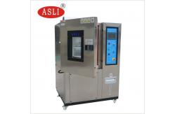 China Environmental Constant Temperature Humidity Climate Chambers Optional Inner Door supplier