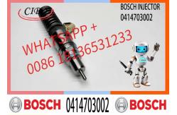 China Engine Fuel Injector 0414703002 0414703003 0414703005 0414703007 0414703004 504132378 supplier
