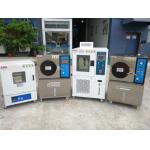 Materials ' Determine Ash Content Test Chamber High Temperature Ovens / Muffle Furnace