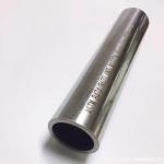 Zirconium 705 tube Zirconium alloy pipe for Industry for sale