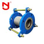 Steam Expansion Joints SS316 High Temperature Resistance for sale