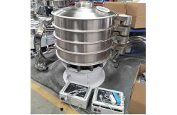 China Stainless Steel Ultrasonic Vibrating Screen High Precision Strong Adsorption supplier