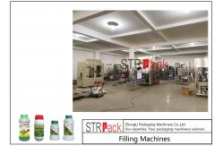 China 50ml Servo Piston Filling Machine Pesticide Fertilizer 4800B / H supplier