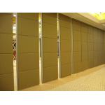 Hotel Leather Surface Acoustic Room Dividers , Panel Thickness 65 mm for sale