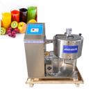 Steam Low MOQ Pasteurizer Gelato Commercial for sale