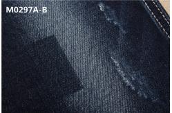 China High Power Lycra 58 59 width 11.5 Oz Repreve Stretchy Jeans Material supplier