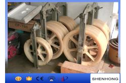 China Power Construction Stringing Wire Rope Pulley Single Sheave For Cable Pulling supplier