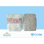 One Time Use Overnight Baby Diapers For Babies , Eco Disposable Nappies for sale