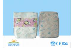 China One Time Use Overnight Baby Diapers For Babies , Eco Disposable Nappies supplier