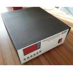 900w 28KHZ - 40KHZ Ultrasonic Generator For Washing Cleaning Machine for sale