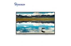 China 85 Inch Wireless Capacitive Whiteboard 3840×2160 Digital Whiteboard For Teaching supplier