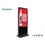 Super Size 65 Floor Standing LCD Advertising Display Interactive For Supermarket / Mall for sale