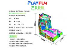 China Playfun  New hot sale   Zombie  bowling  kids bowling game machine  arcade game bowling supplier