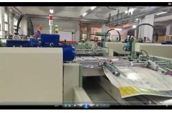 China Flexo Ruling Machine/350m/3 Phases /with cover inserter supplier