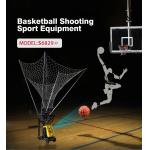 96W Basketball Shooting Machine , Adjustable Speed Automatic Rebounder for sale